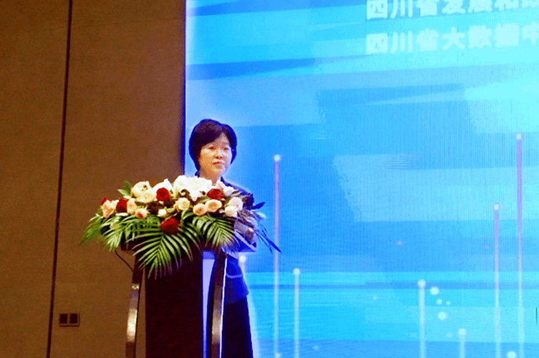 成都链安与蚂蚁链和阿里云联合主办【链X云】城市峰会,以信任链接无限价值