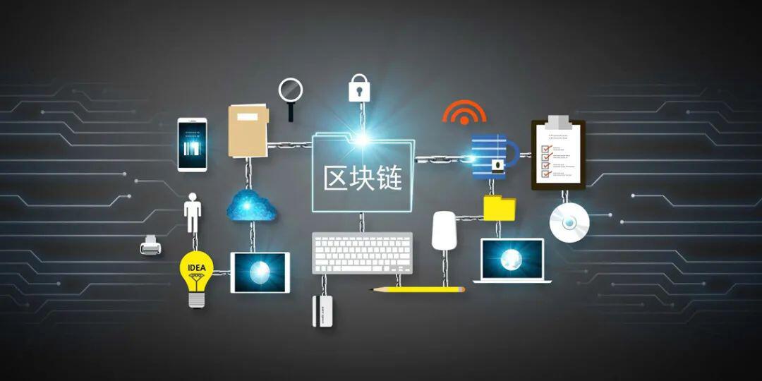 区块链通证经济是生活的经济,是现代经济学的数字权益