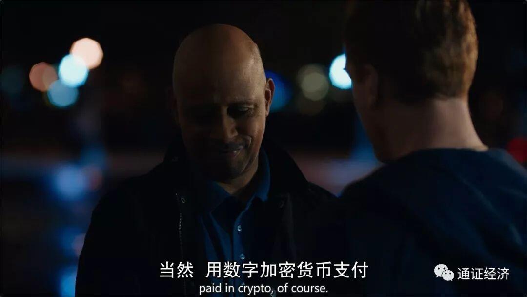 区块链加密货币对未来的意义,或许远超你的想象