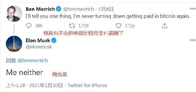 狂奔的比特币突遭“血洗”:24小时内暴跌近20%,20万人爆仓,爆仓金额达137亿!
