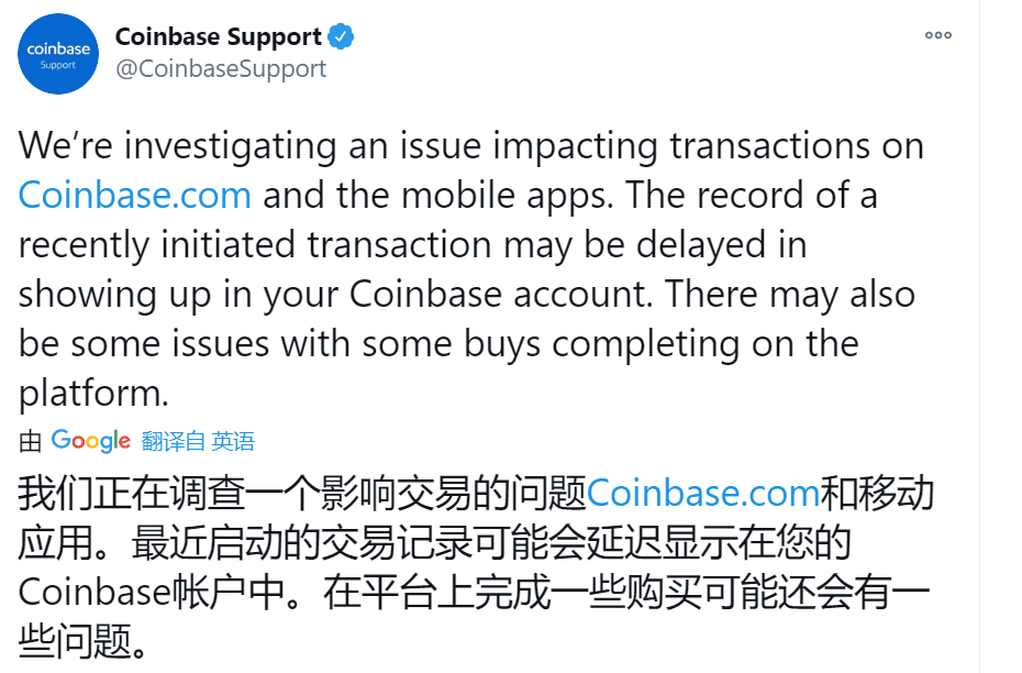 灰度即将回归,前期促涨的因素并未消失