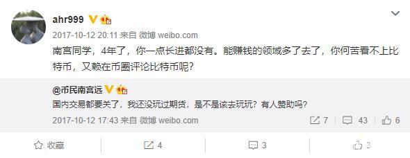 BTC继续横盘震荡,灰度还在买,九神还在奶!