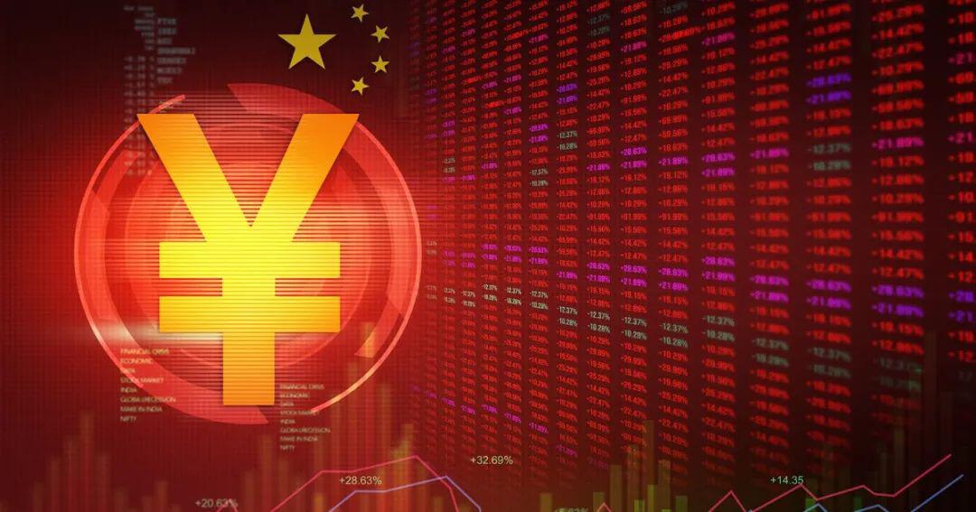 深圳数字人民币红包的意义及领用指南