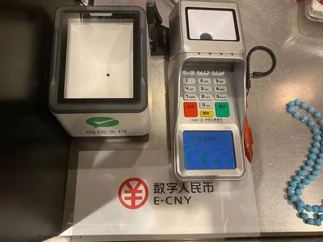 深圳数字人民币红包今晚启用,有的商场已低调测试数月