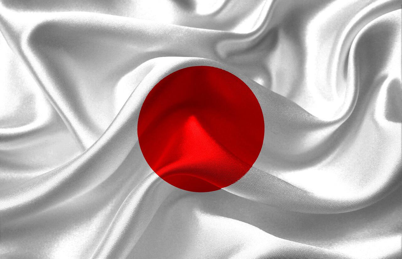 三菱等七家日本公司组建合资企业进行区块链在线交易
