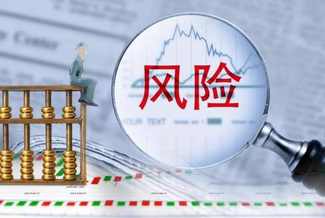 你还敢“玩币”吗?比特币“暴跌”12%,币市蒸发1000亿美元