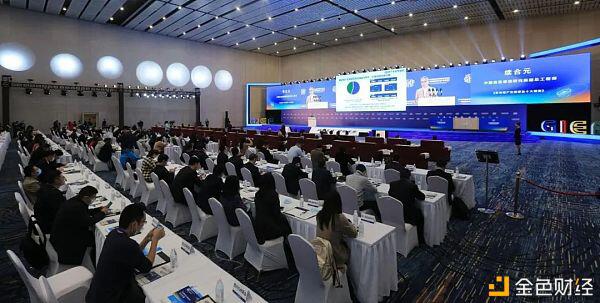中国信通院发布2020年区块链行业十大趋势