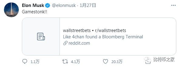 华尔街赌徒大混战,狗狗币得利,两小时币价上涨近90%冲击新高