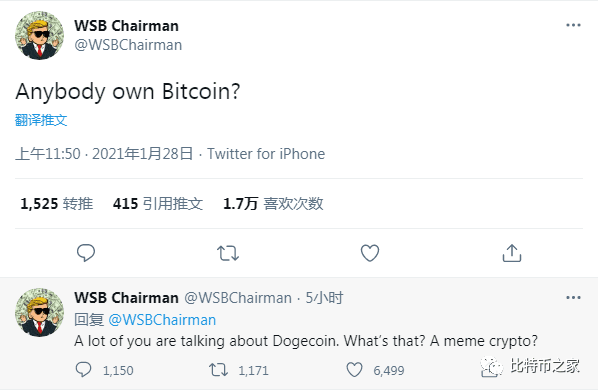 华尔街赌徒大混战,狗狗币得利,两小时币价上涨近90%冲击新高