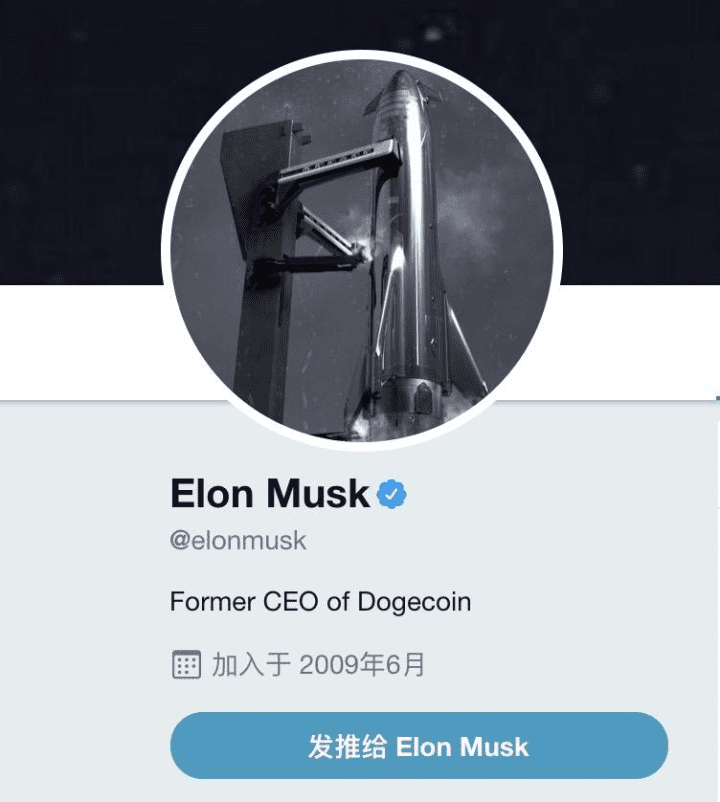 一天最高涨10倍,DOGE币一夜登上微博推特热搜