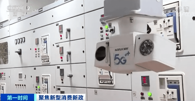 国家发改委重磅发声!国家发改委表示,要进一步加大5G、人工智能、物联网、区块链等新一代信息网络建设力度。