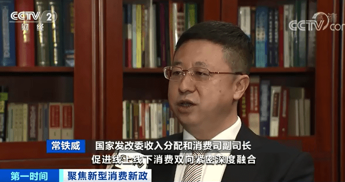 国家发改委重磅发声!国家发改委表示,要进一步加大5G、人工智能、物联网、区块链等新一代信息网络建设力度。