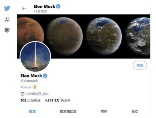 比特币放大招!割完空头割多头,98亿资金灰飞烟灭,近24小时8.6万人爆仓,都是因为他?