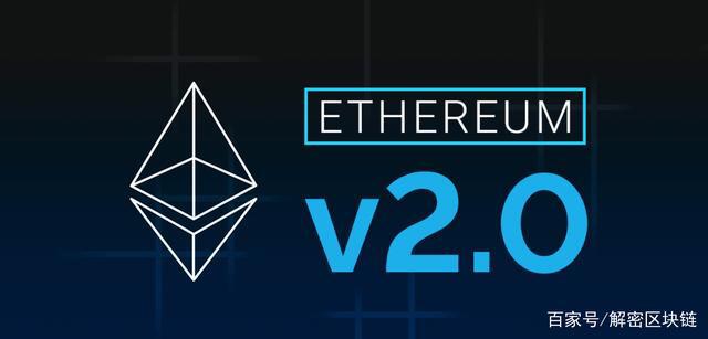 以太坊(ETH)将选择如何突破?目前形势并不明朗