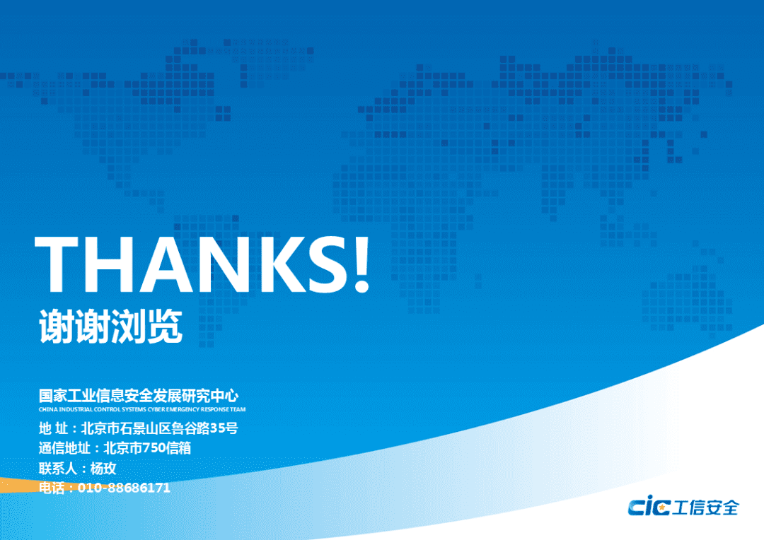 市场规模将超500亿元!国家工信安全中心发布《中国数据要素市场发展白皮书》