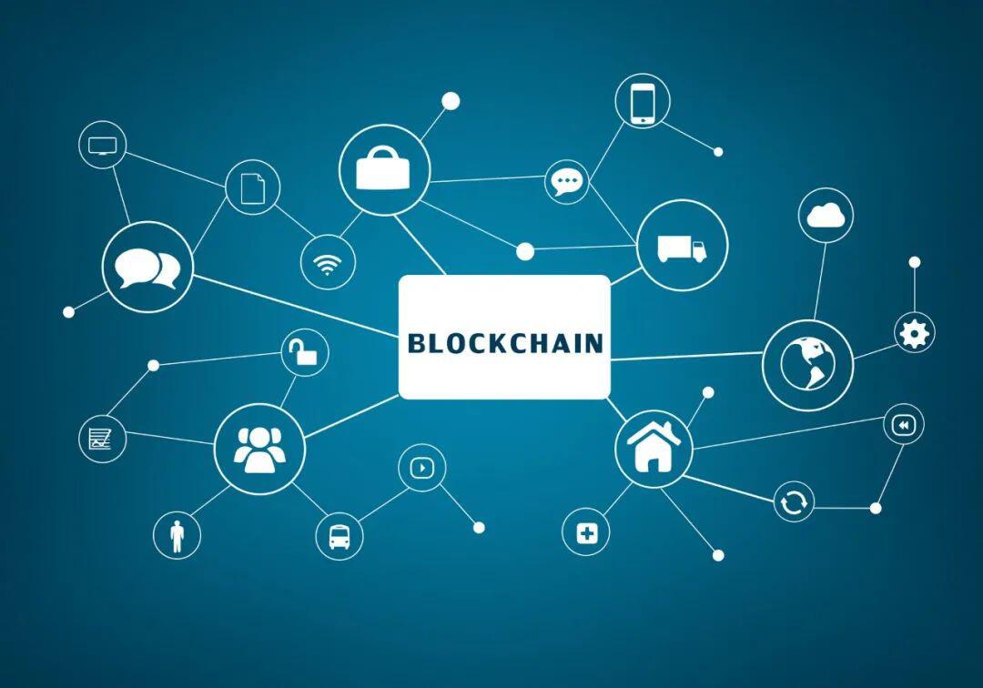 《中国区块链发展报告(2020)》导读