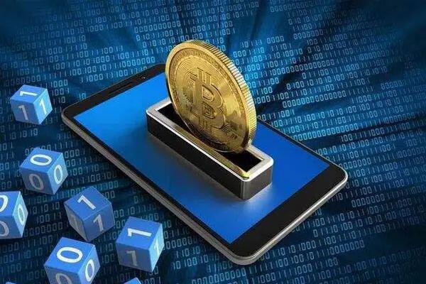 《中国区块链发展报告(2020)》导读