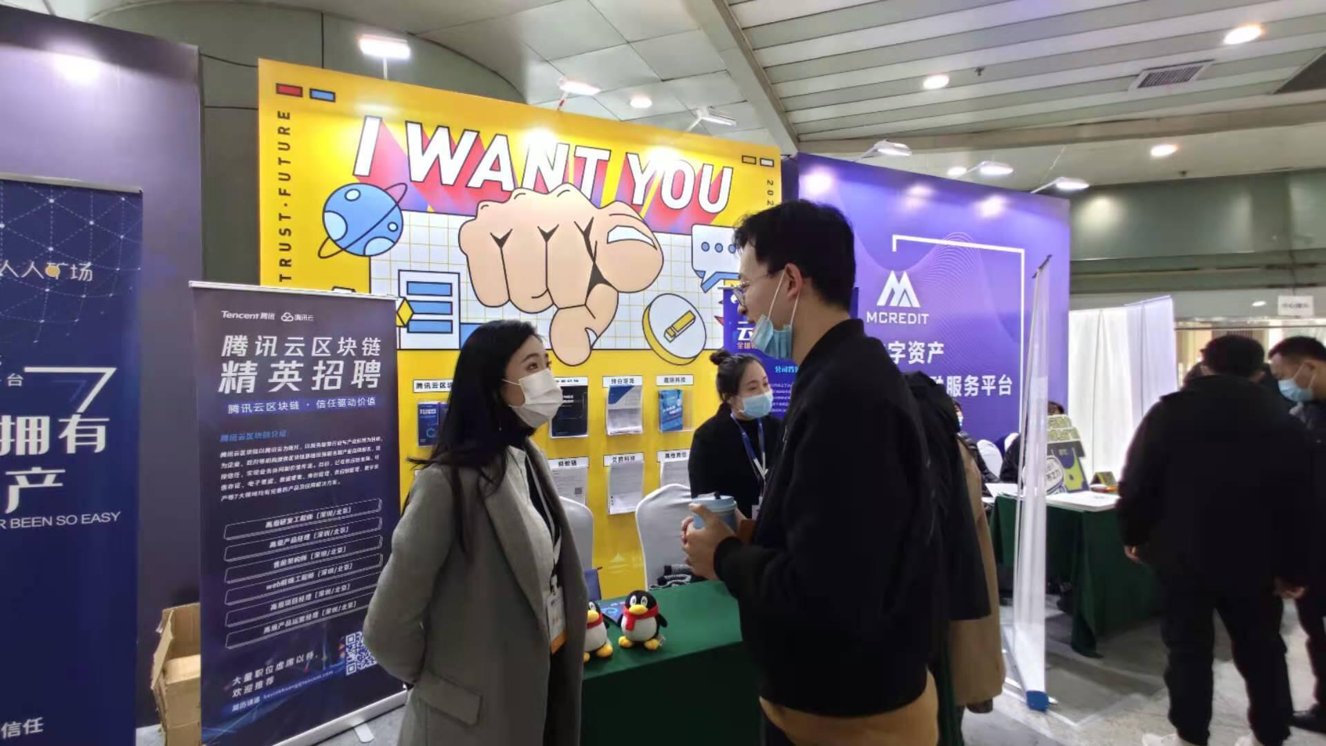 100+高薪岗位,20+头部企业,招聘站暗流涌动“抢区块链人才”