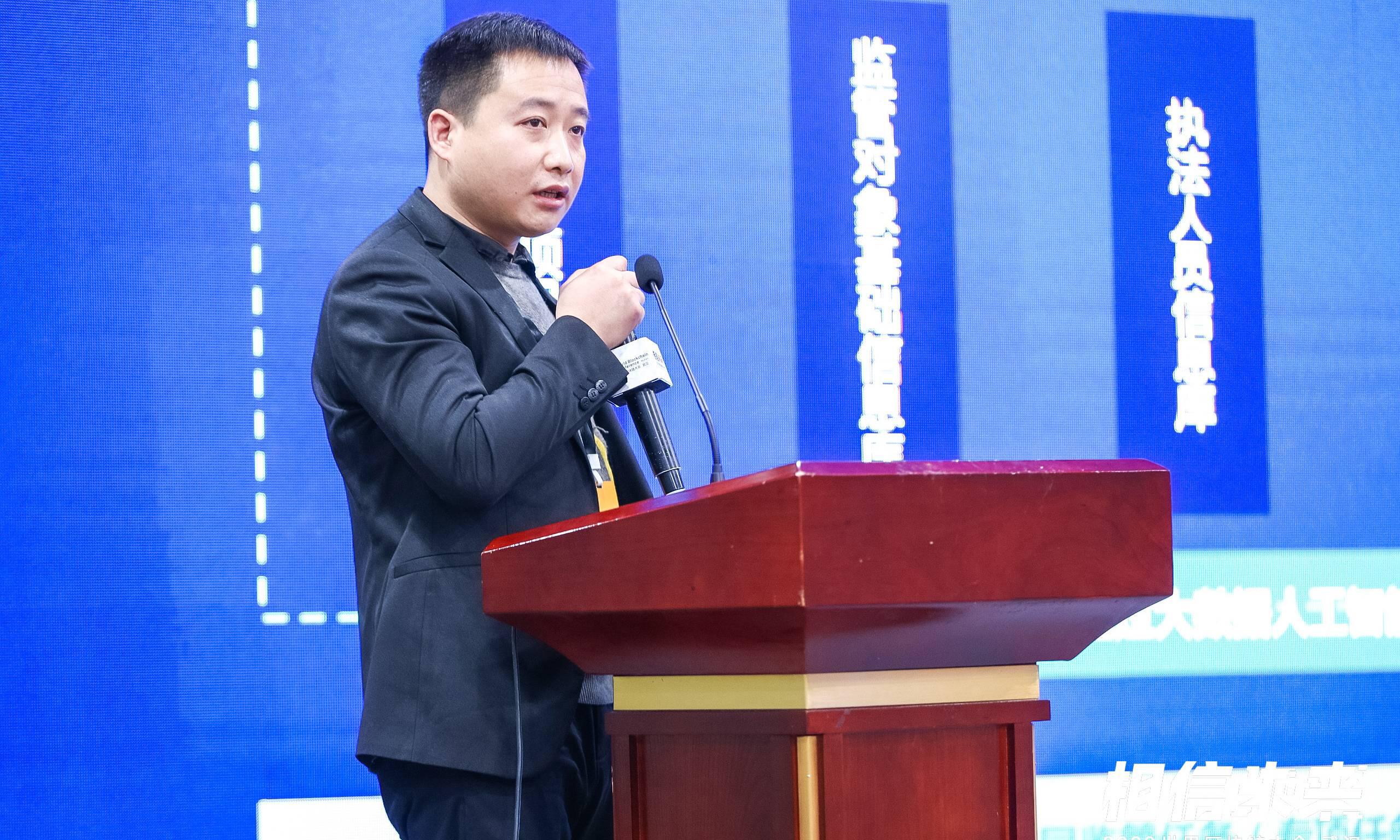 武汉市举行首场区块链场景对接会,英雄城市全力拥抱区块链