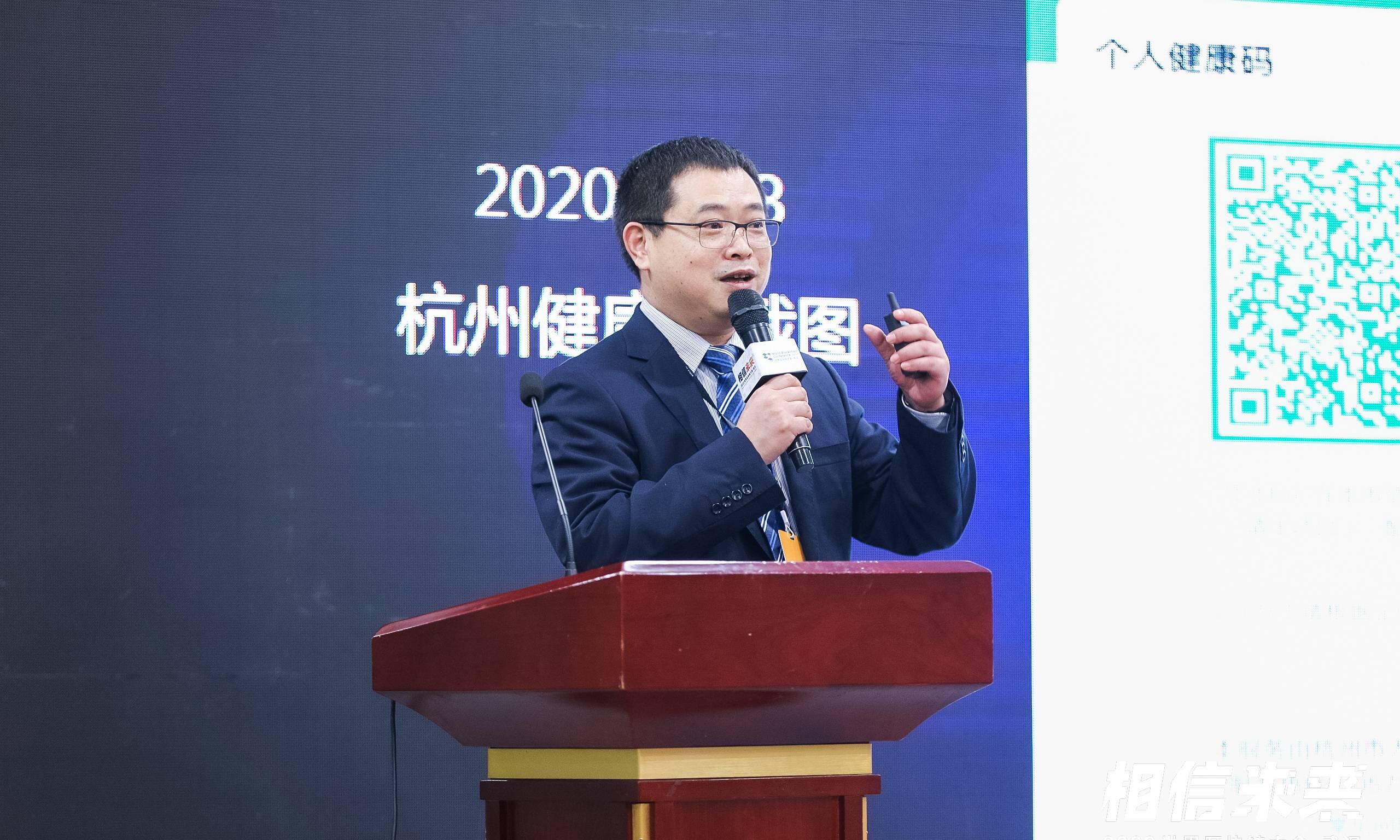 武汉市举行首场区块链场景对接会,英雄城市全力拥抱区块链