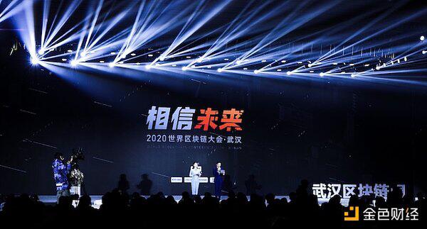 IT专业在校生超20万 武汉欲打造区块链产业之城