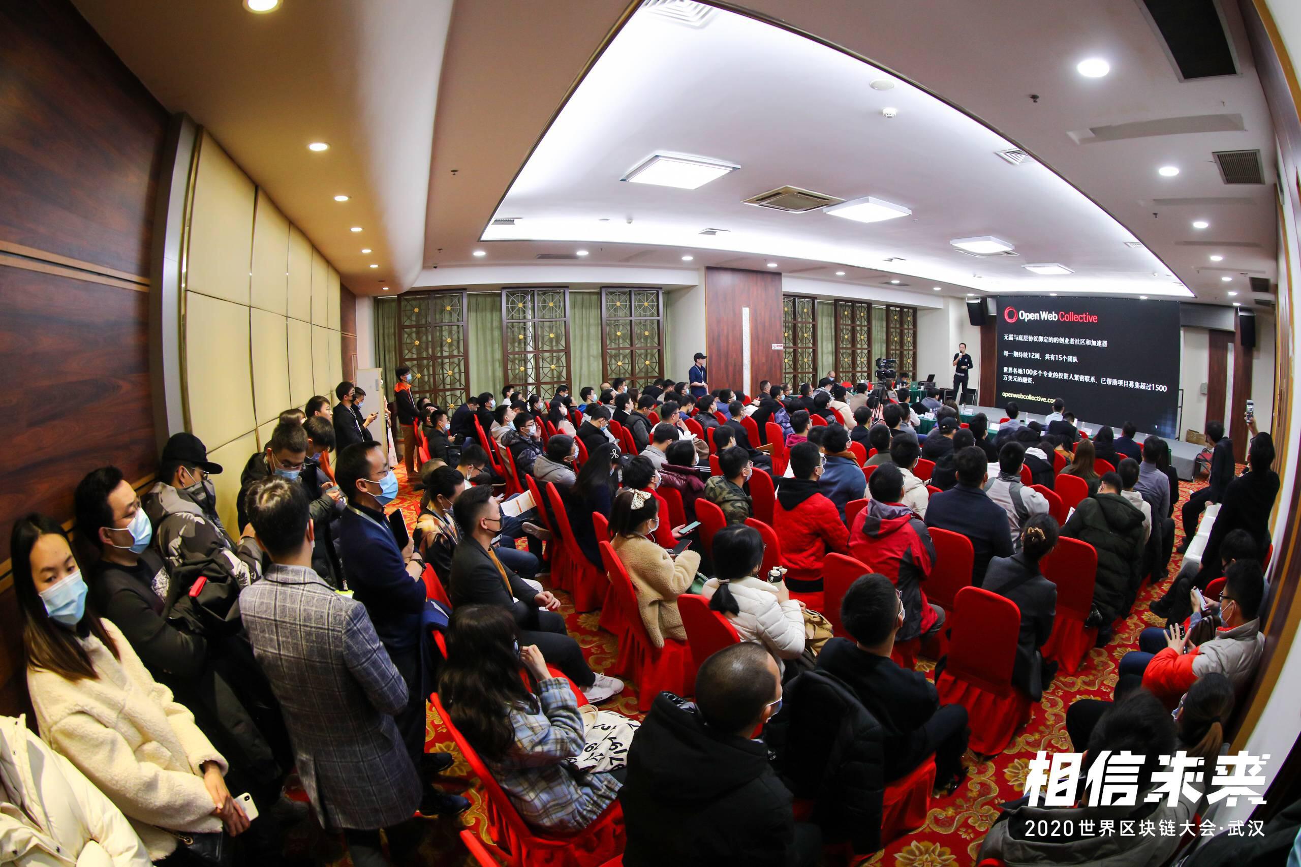 清华、浙大、华科……这场论坛来了200位顶尖高校学子,场面太火爆
