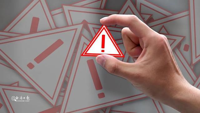 一天之内狂跌近20%!比特币暴涨暴跌背后
