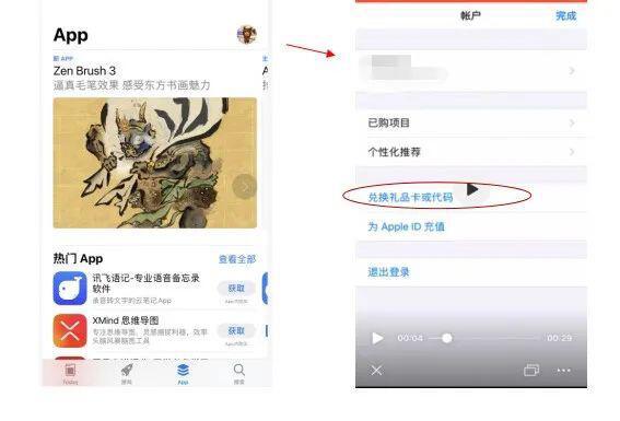 苏州数字人民币红包中签结果公布，看看如何查询、下载和领取！