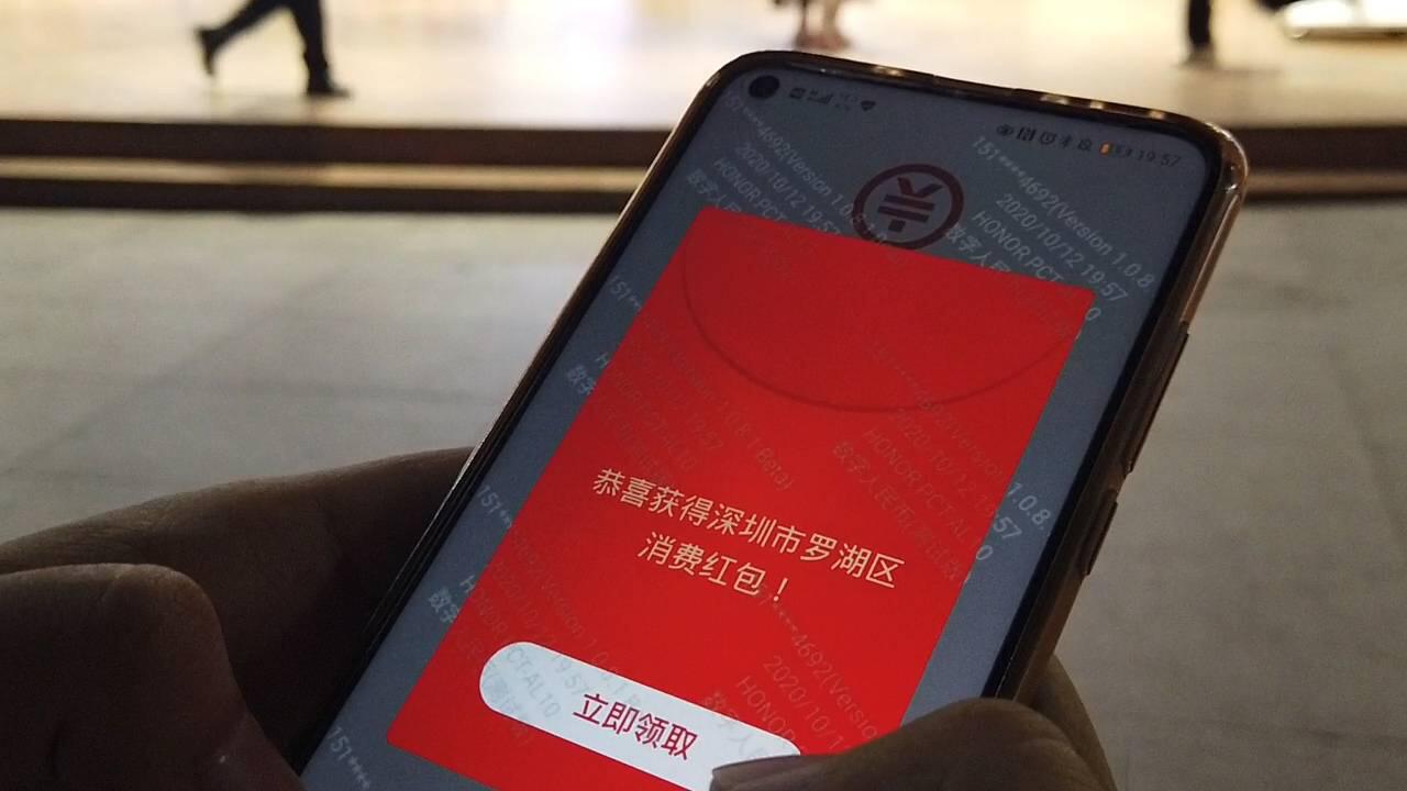 使用指南——深圳、苏州零距离体验,可扫可碰