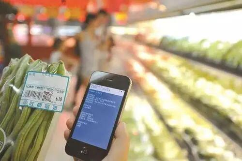 当食品安全遇上“区块链”