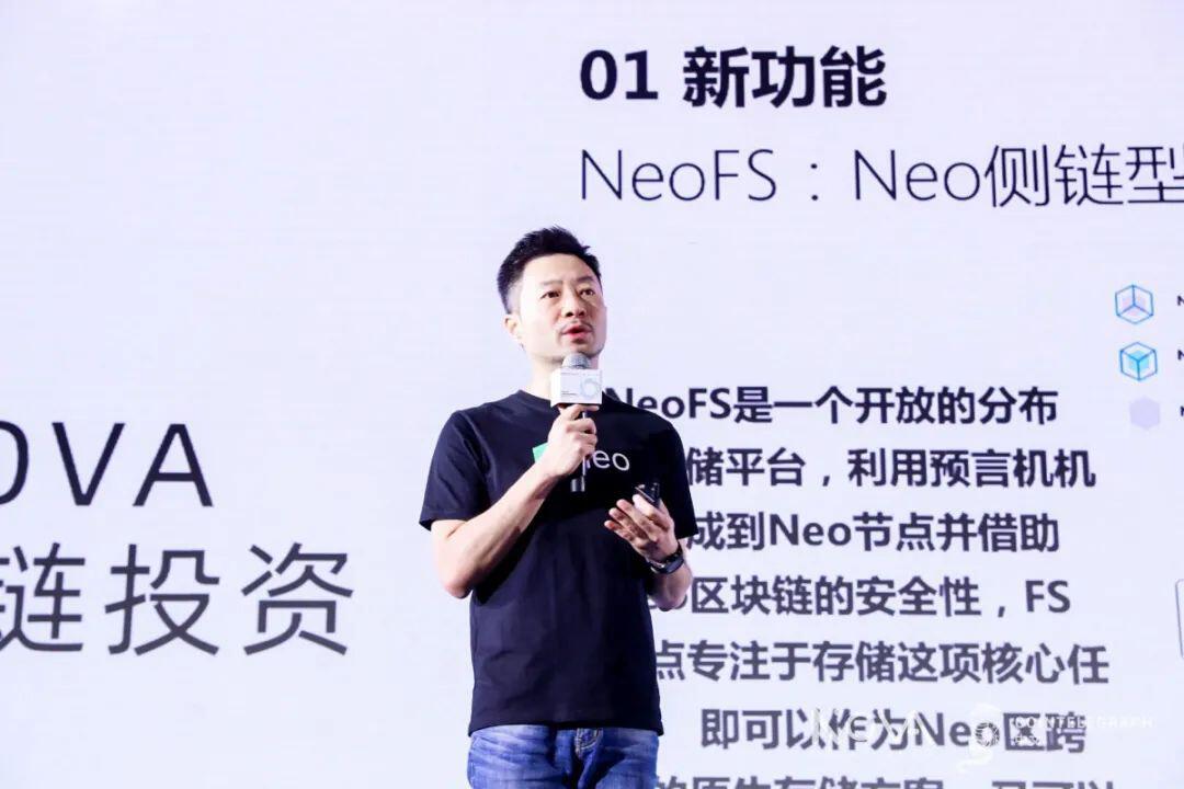 “瞰见未来—国际区块链技术创新峰会暨Cointelegraph中文一周年”大会圆满落幕,亮点回顾