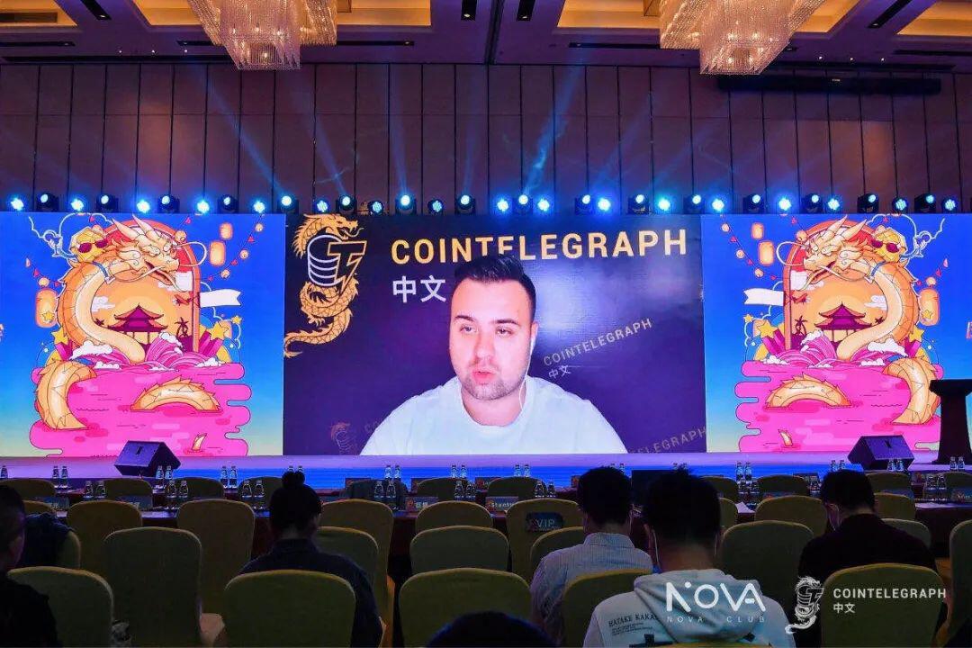 “瞰见未来—国际区块链技术创新峰会暨Cointelegraph中文一周年”大会圆满落幕,亮点回顾
