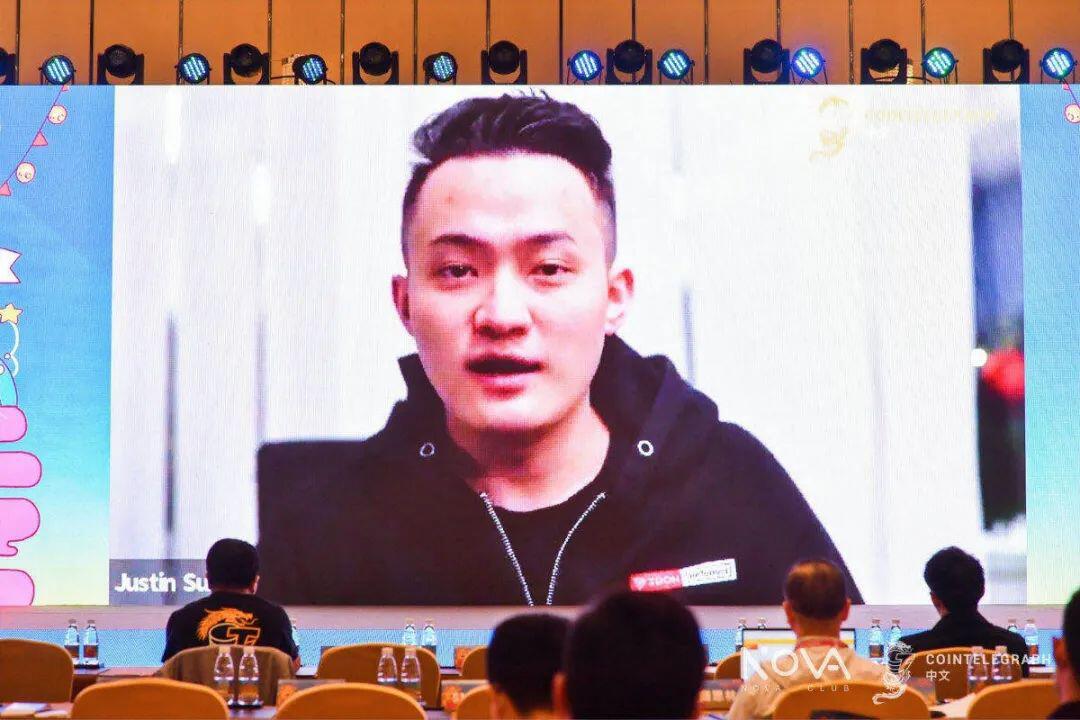 “瞰见未来—国际区块链技术创新峰会暨Cointelegraph中文一周年”大会圆满落幕,亮点回顾