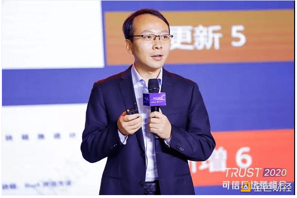 中国信通院发布2020可信区块链测试十大观察