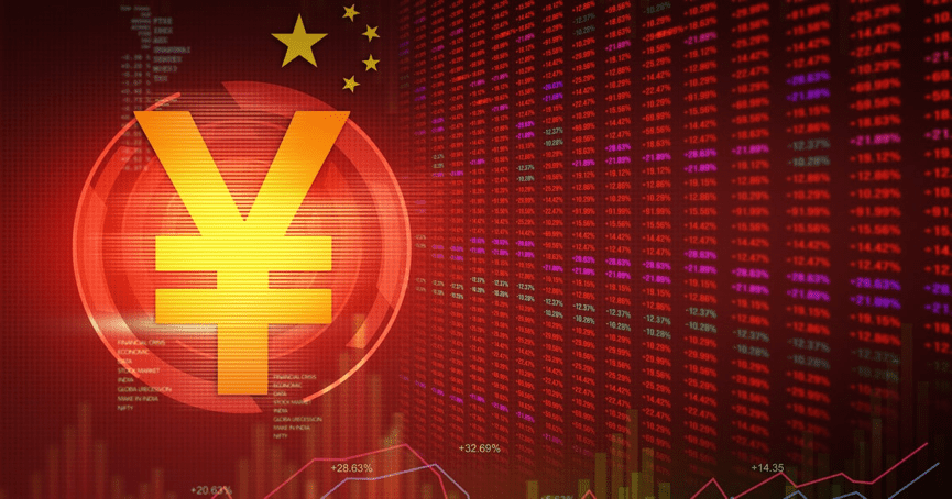 2020全球央行数字货币竞速:做快还是做对?