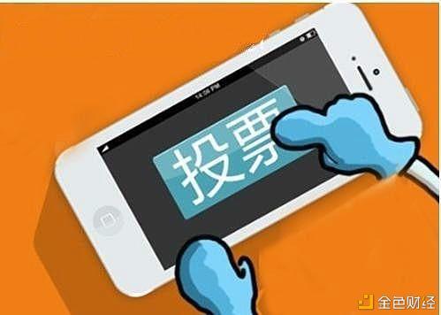 “区块链+社会治理”模式获居民点赞