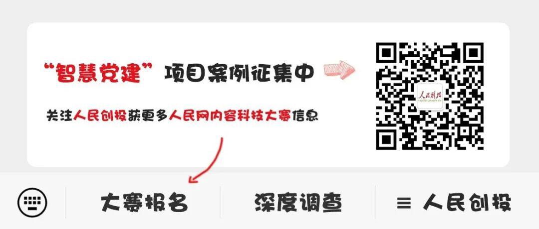 “公测”成绩亮眼 数字人民币有望重构支付体系