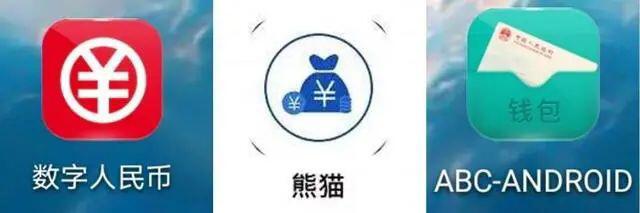 建行钱包支持绑定招行和中信银行卡,可兑换数字人民币