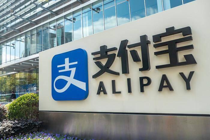 数字货币2021开年好戏:北上深试点、数字证券落地与巨头专利