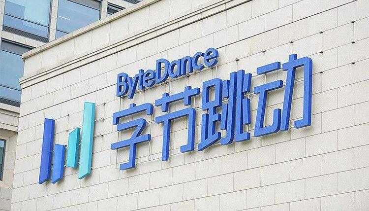 数字货币2021开年好戏:北上深试点、数字证券落地与巨头专利
