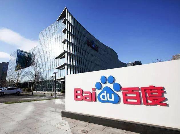 数字货币2021开年好戏:北上深试点、数字证券落地与巨头专利