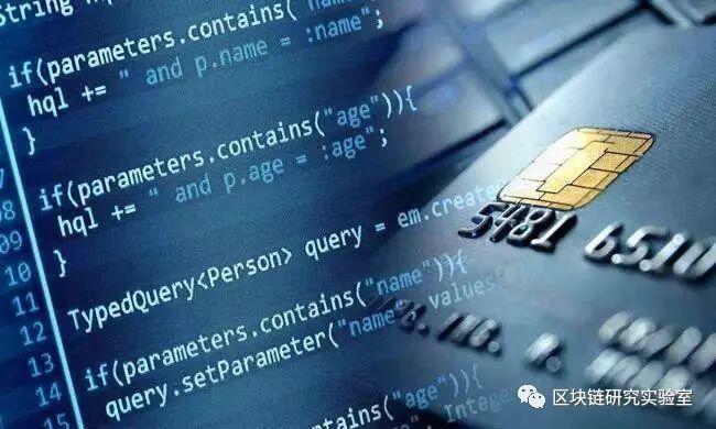 传统银行模式下的新趋向——加密银行