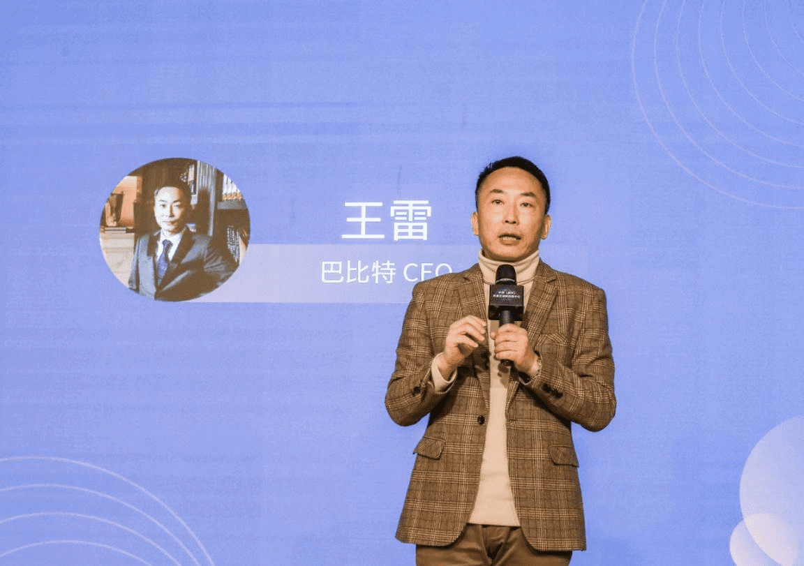 区块链苦招人难久矣!巴比特携同行发布高校培英计划 渴盼生力军