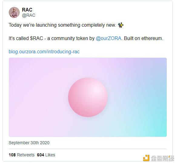 区块链将如何重塑音乐行业？如何拯救音乐制作人？