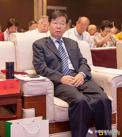 加速区块链改革促进区域经济转型升级 ——中国·平泉负氧离子产业园正式落成