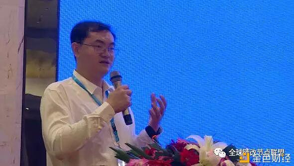 加速区块链改革促进区域经济转型升级 ——中国·平泉负氧离子产业园正式落成