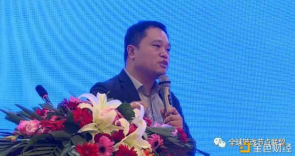 加速区块链改革促进区域经济转型升级 ——中国·平泉负氧离子产业园正式落成