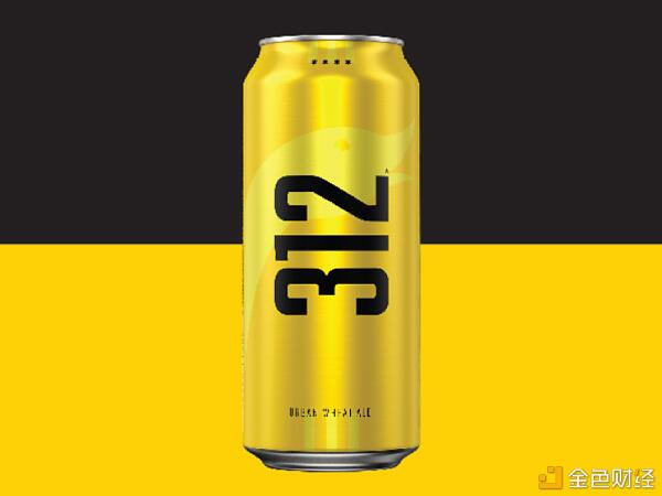 “312”一周年, 止战之殇最好的致敬是一根大阳线