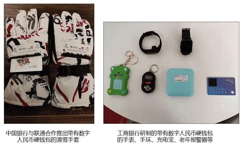 数字支付鸿沟:央行数字货币走向大众的机遇与挑战