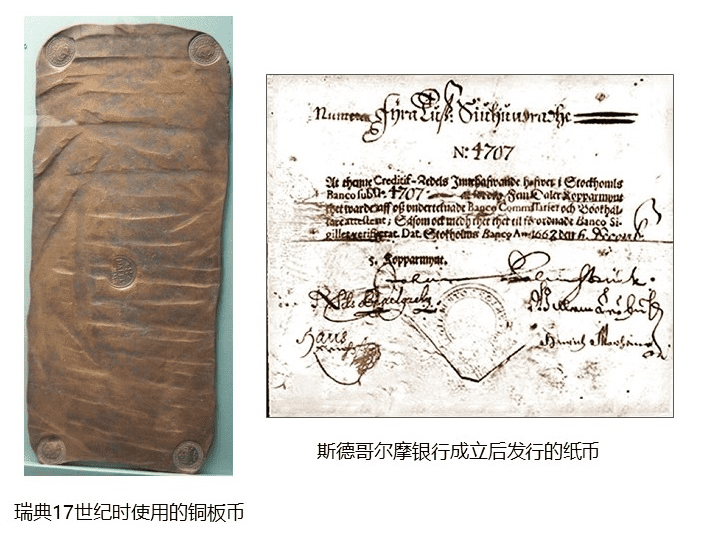 数字支付鸿沟:央行数字货币走向大众的机遇与挑战